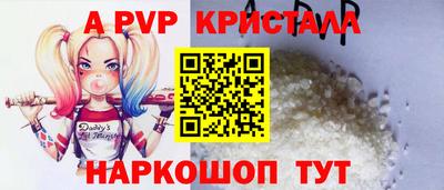 сатива Гусев