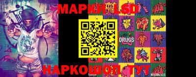 мдпв Гусь-Хрустальный