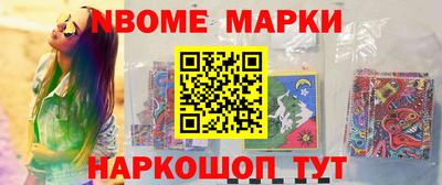 мдпв Гусь-Хрустальный