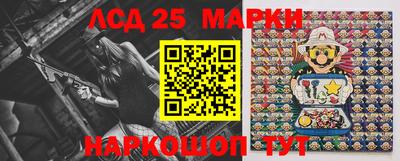 бутик Будённовск