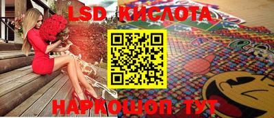 марки nbome Бугуруслан