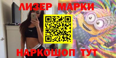 сатива Гусев