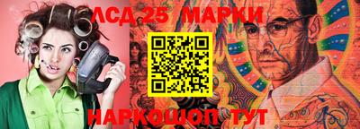 бутик Будённовск