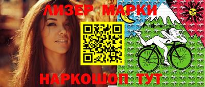 сатива Гусев