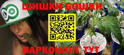 эйфоретик Бузулук