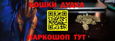 сатива Гусев