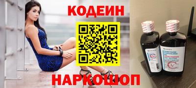 сатива Гусев