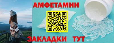 бутик Будённовск