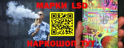 марки nbome Бугуруслан