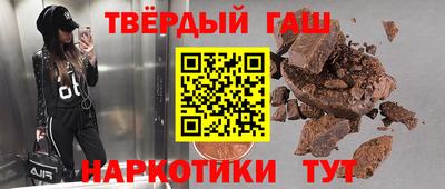 прущий лед Азнакаево
