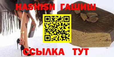 мдпв Гусь-Хрустальный