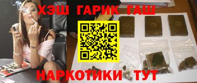 эйфоретик Бузулук