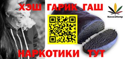 мдпв Гусь-Хрустальный