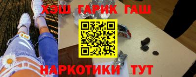 мдпв Гусь-Хрустальный