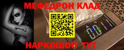 сатива Гусев