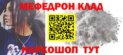 сатива Гусев