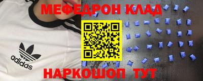 сатива Гусев