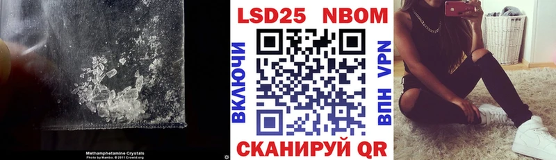 mega ONION  Муром  ЛСД экстази кислота  где купить  