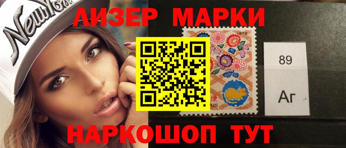 Героин  НБОМе  МЕТ  Cocaine  МДМА  Бошки Шишки  Муром  Меф МЯУ МЯУ   МЕФ   A-PVP СК   ГАШ 