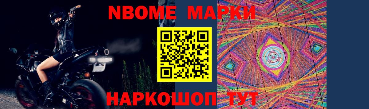 Лсд 25 экстази кислота  Лсд 25 экстази  ЛСД экстази ecstasy  Муром 